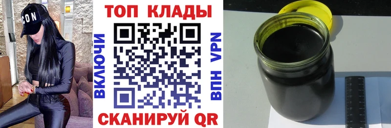 Наркошоп купить Амфетамин  Alpha PVP  Меф  КОКАИН  Бошки Шишки  Верхняя Тура