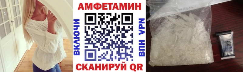 Купить где  Верхняя Тура  АМФ Premium 