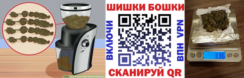 Cannafood конопля  Купить закладки  Верхняя Тура 