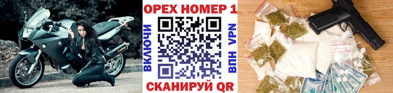 Купить  Верхняя Тура  КОКАИН Fish Scale 