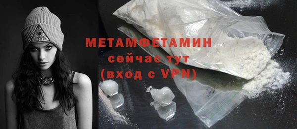 Альфа ПВП Инта