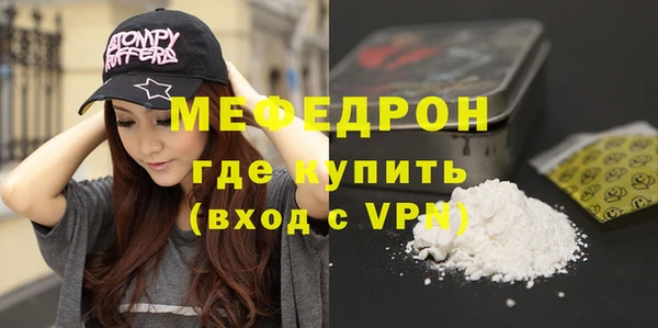 Альфа ПВП Инта