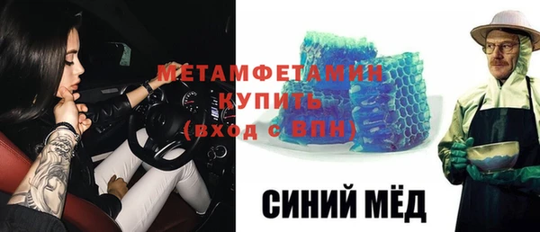гидра Иннополис