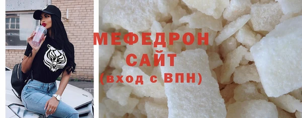 гидра Иннополис