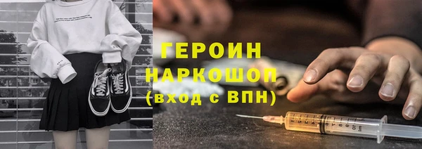 Альфа ПВП Инта