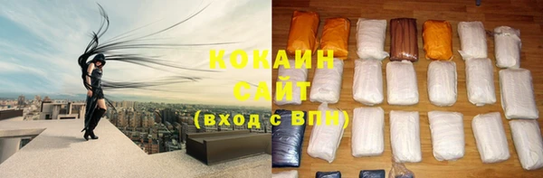 гидра Иннополис