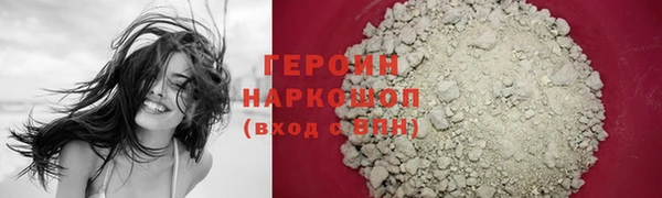 Альфа ПВП Инта