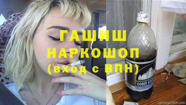гидра Иннополис