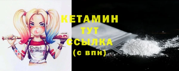 гидра Иннополис