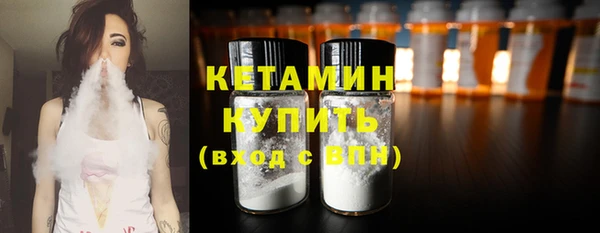 хмурый Инсар