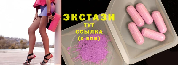 гидра Иннополис