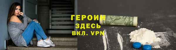 Альфа ПВП Инта