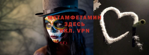 гидра Иннополис