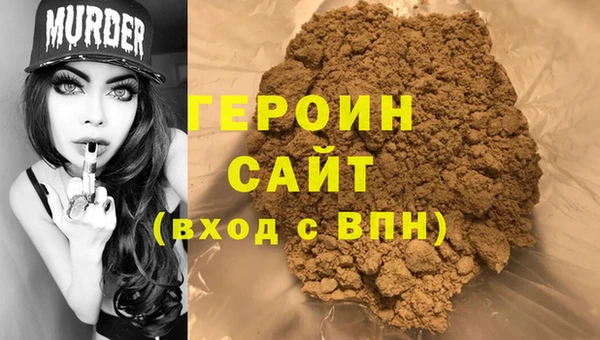 Альфа ПВП Инта