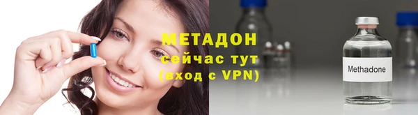 Альфа ПВП Инта