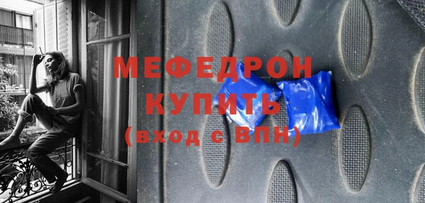 гидра Иннополис