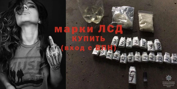 гидра Иннополис