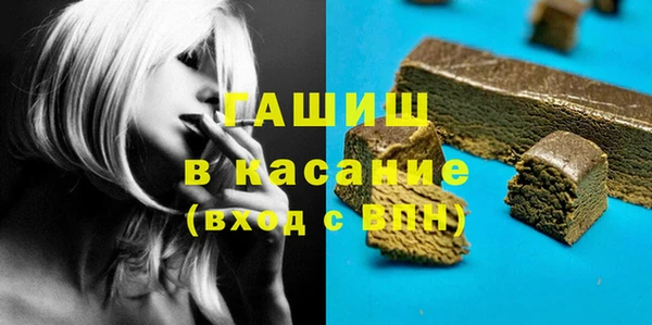 гидра Иннополис