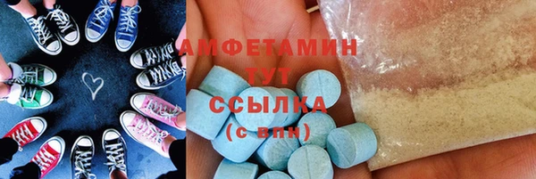 гидра Иннополис