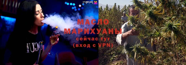хмурый Инсар