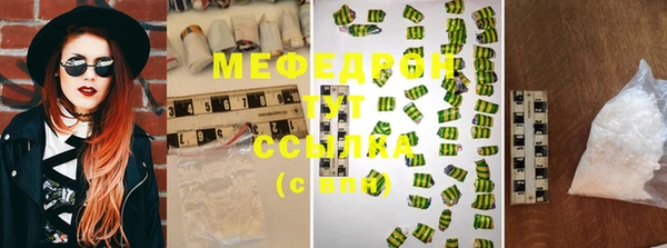 гидра Иннополис