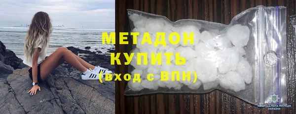 Альфа ПВП Инта