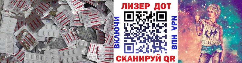 Купить  Верхняя Тура  Лсд 25 экстази ecstasy 