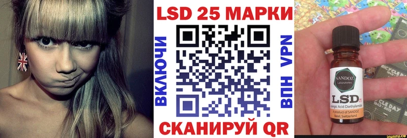 Купить  Верхняя Тура  Марки N-bome 1,5мг 